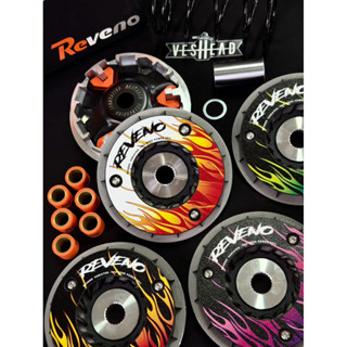 REVENO 🇹🇼 ชุดชามแต่ง Vespa 125 / 150 / 300 & Lambretta X200 …