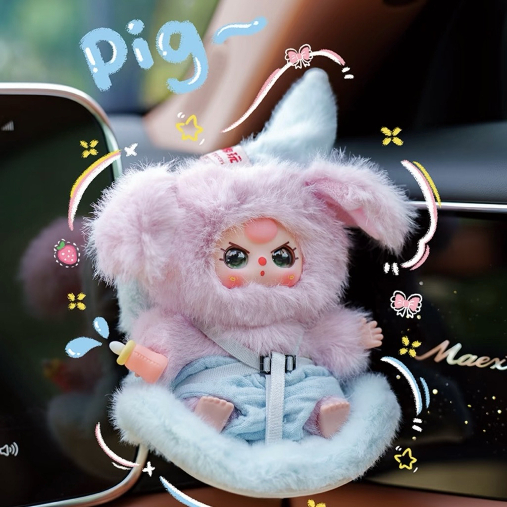 ⭐️ใช้โค้ดลดได้⭐️พร้อมส่งในไทย🇹🇭Baby Three Car Seat [แบบสุ่ม] กล่องสุ่ม พวงกุญแจ ติดรถ เบบี้ทรี แท้100% รูปที่ 2