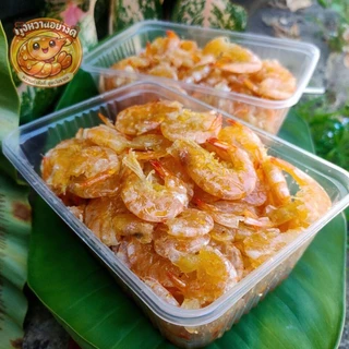กุ้งหวานไซส์กลาง (1กิโลกรัม) ได้2กล่อง
