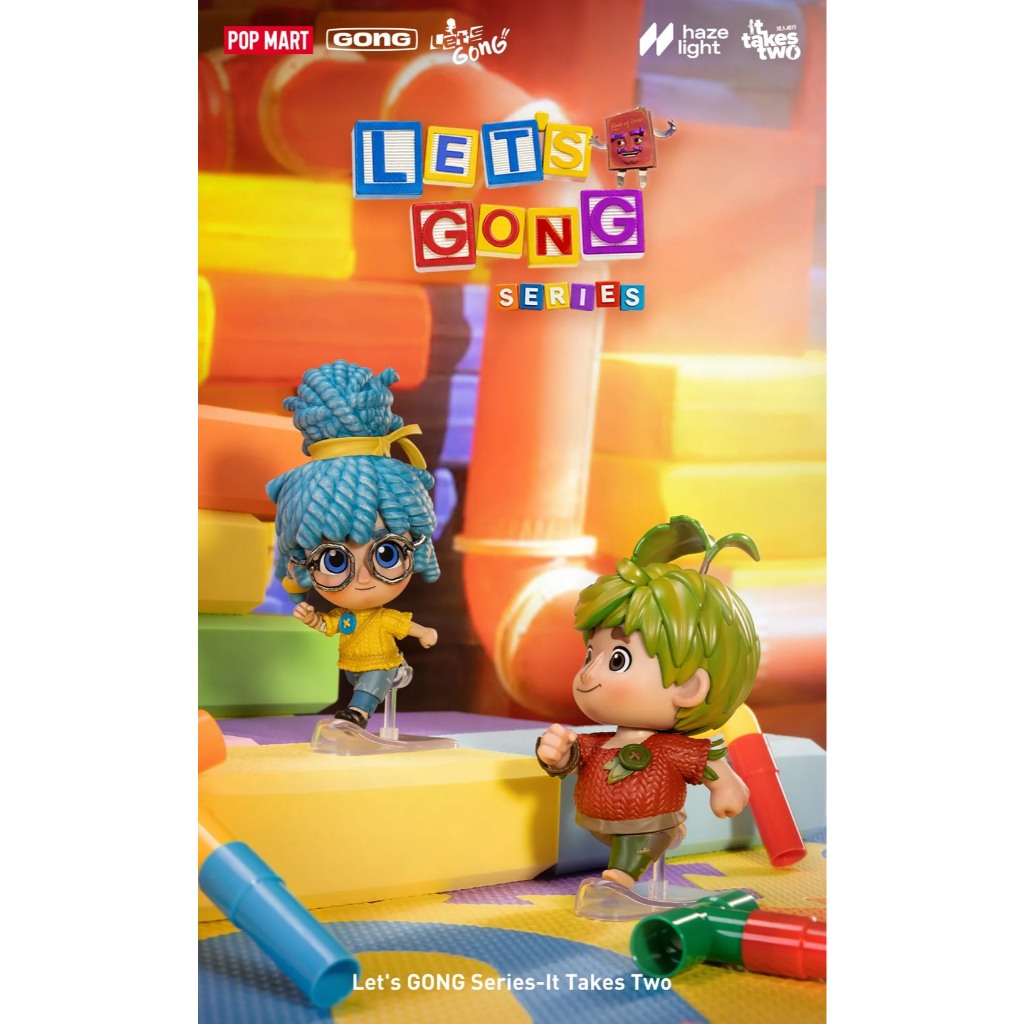 Let's GONG Series-It Takes Two Series