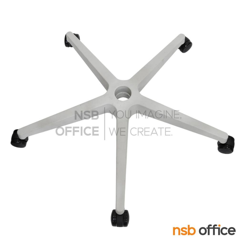 NSB OFFICE อะไหล่เก้าอี้ ขาเก้าอี้สำนักงานพลาสติกตัน (อย่างดี) ทรงแมงมุม 26 นิ้ว รุ่น Greytron สีเทาอ่อน (พร้อมลูกล้อ)