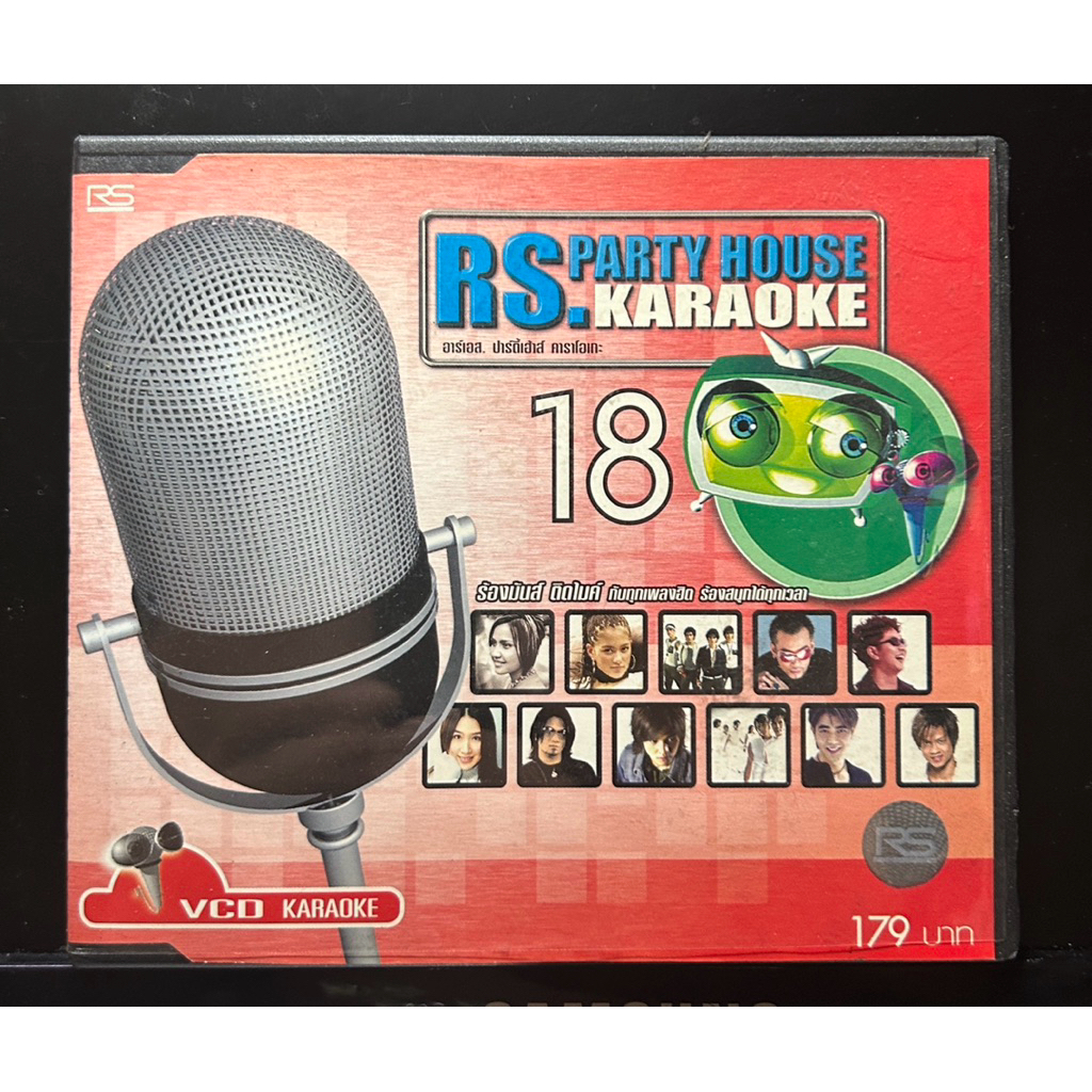 VCD karaoke  RS PARTY HOUSE MICROPHONISM 18