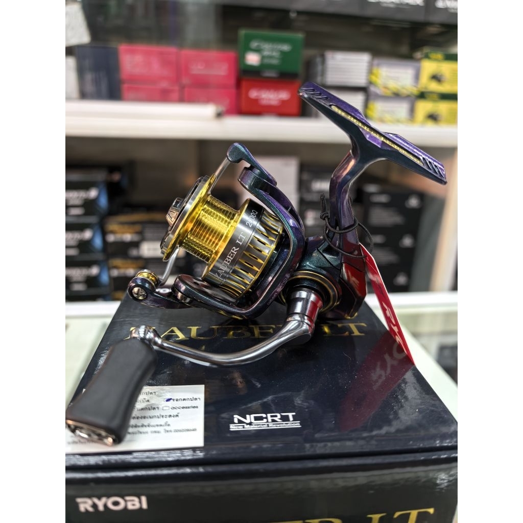 รอก​ Ryobi​ Zauber​ LT​ 2000Q