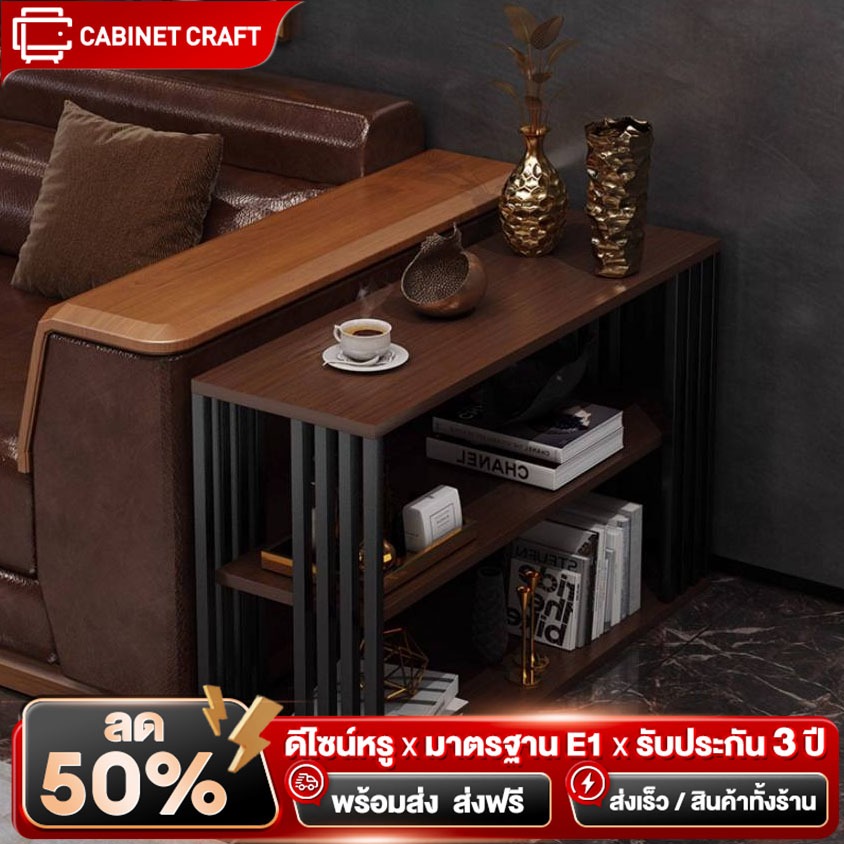CCโต๊ะกาแฟ โต๊ะโซฟา ชั้น 2 ติดตั้งง่าย ความหรูหราแบบเบาสบาย การใช้ห้องนั่งเล่นขนาดเล็ก มัลติฟังก์ชั่น