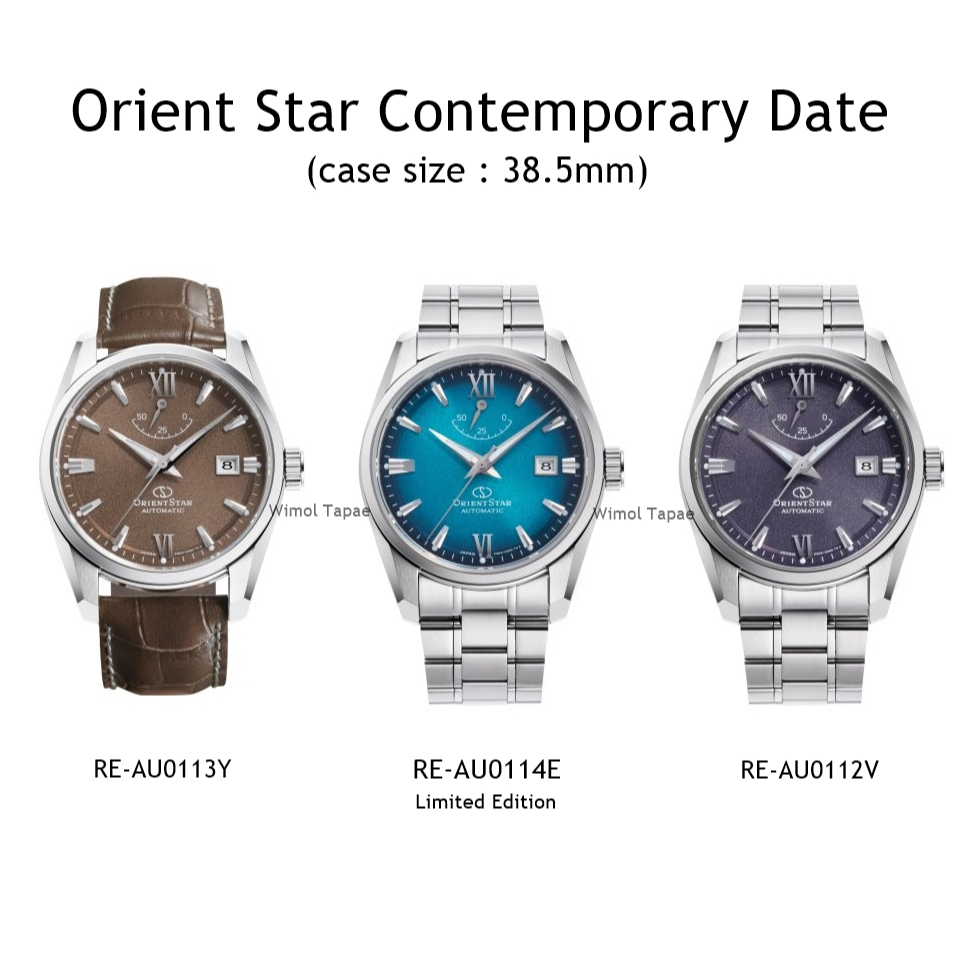 นาฬิกา Orient Star Contemporary Date Automatic 2026
