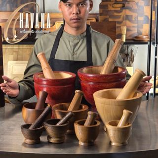 ครกไม้แท้ พร้อมสาก  ครกตำพริก ครกตำกระเทียม ครกส้มตำ ไม้ยาง …