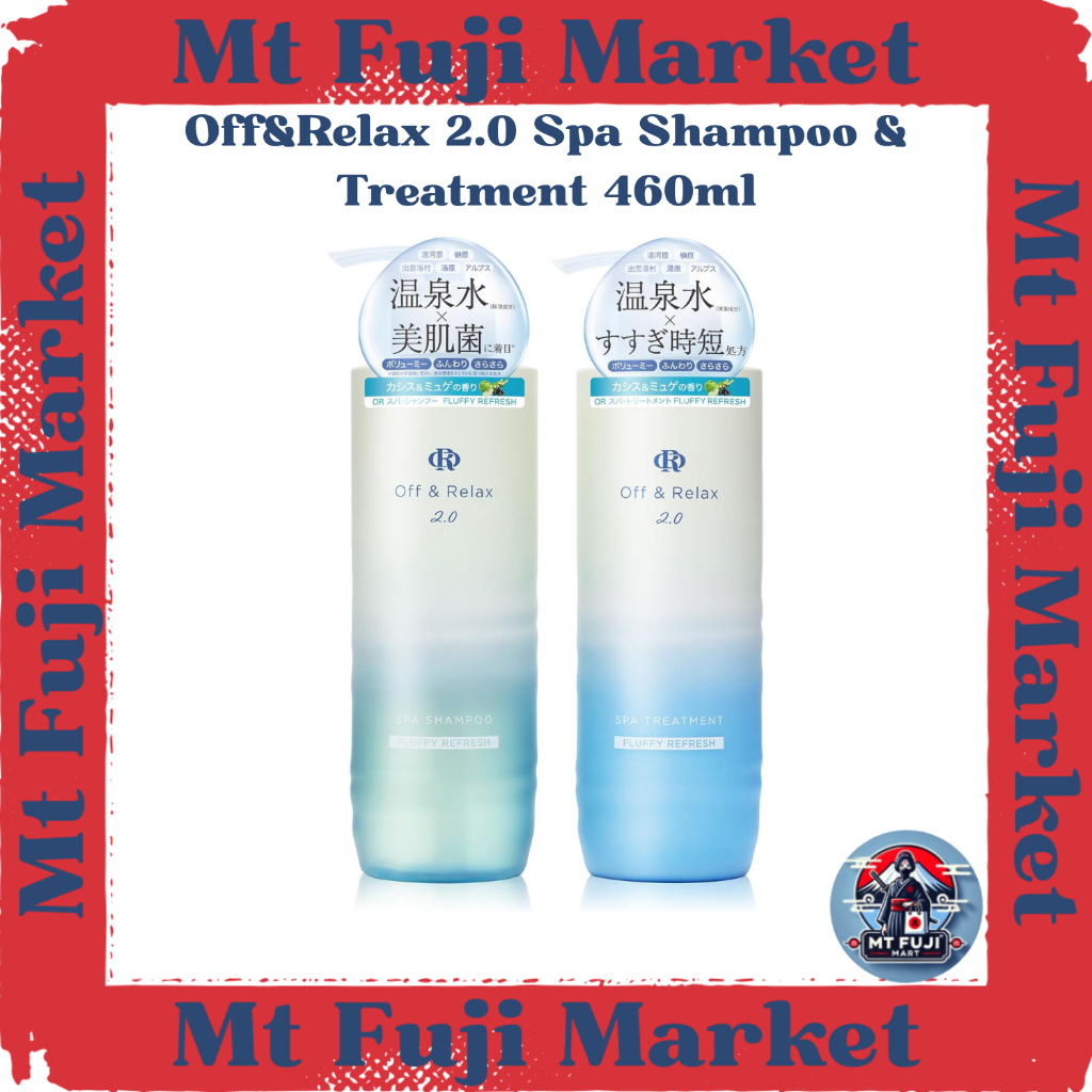 Off&Relax 2.0 Spa Shampoo & Treatment
