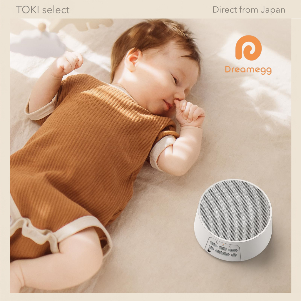 Dreamegg White Noise Machine with Built-in Battery, 29 Soothing Sounds, Stepless Volume Control, Ear