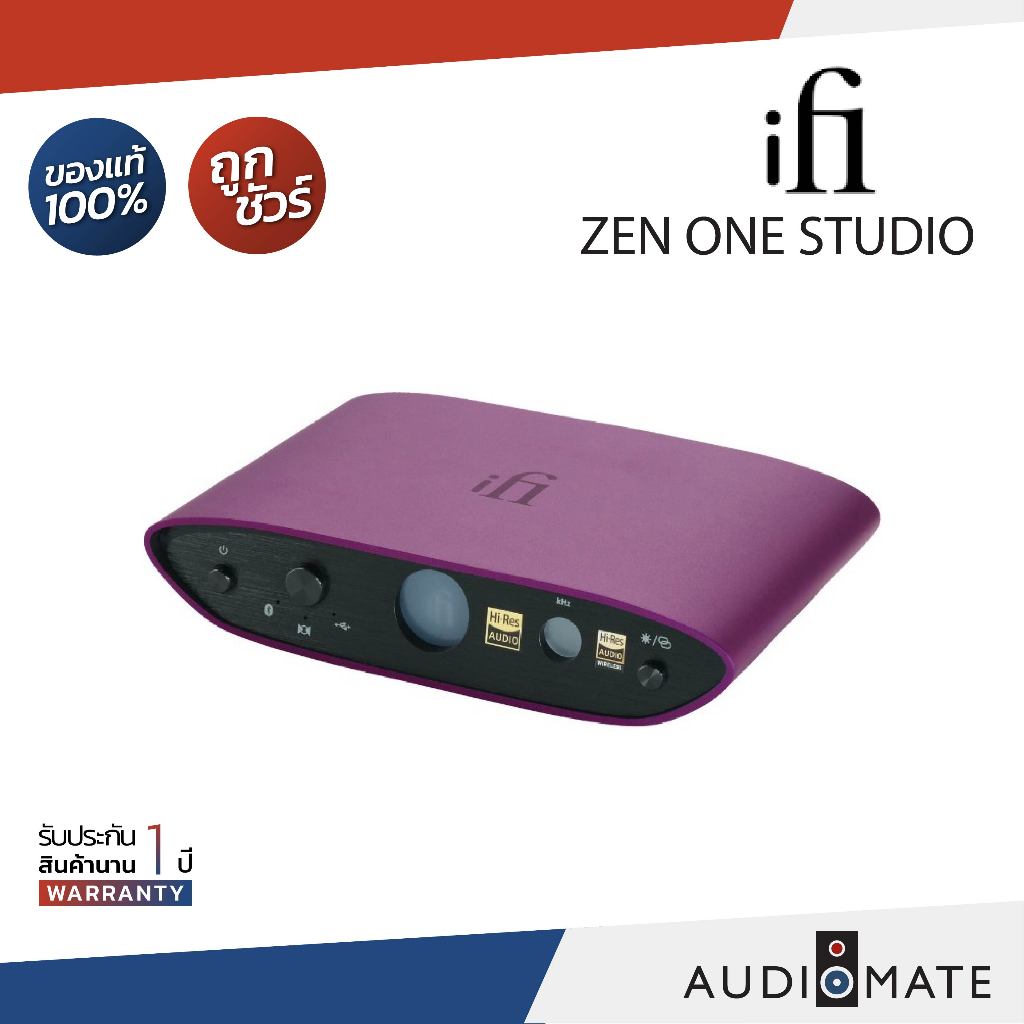 IFI ZEN ONE STUDIO /Advanced D/A Converter/Stream at 96kHz via HD/รับประกัน 1ปีโดยบริษัทMUSIC PLUS C