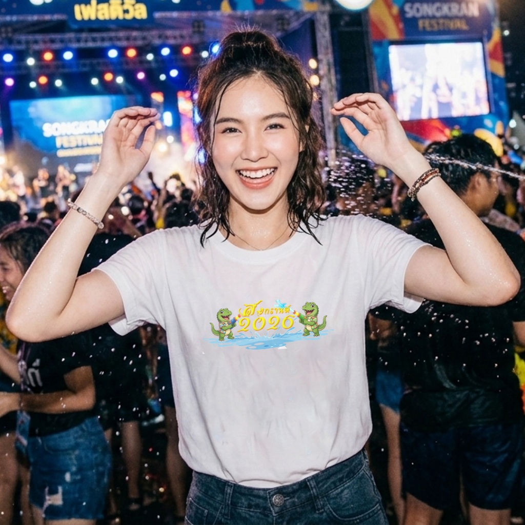 🔫💦2026 เสื้อยืดคอกลมแขนสั้นสงกรานต์ เทศกาลสงกรานต์ เนื้อผ้าใส่สบาย สินค้าพร้อมส่ง🔫💦