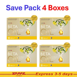 Beta Oil น้ำมันรวมพรีเมียม ลดไขมันในเลือด ลด LDL บำรุงหัวใจ ระบบไหลเวียนดีขึ้น ของแท้ ส่งฟรีทั่วไทย เก็บเงินปลายทาง COD