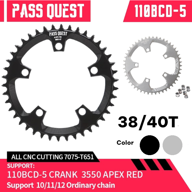 ใบจาน PASS QUEST 110BCD (5-Bolt) | Narrow Wide 1x | 38-40T | ของแท้ พร้อมส่ง
