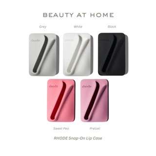 *พร้อมส่ง* RHODE Snap-On Lip Case (CHOOSE ONE COLOR)