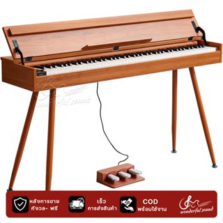 เปียโนไฟฟ้า Dynamic Piano เปียโนไฟฟ้า 88 คีย์ ไม้ สำหรับผู้เ…