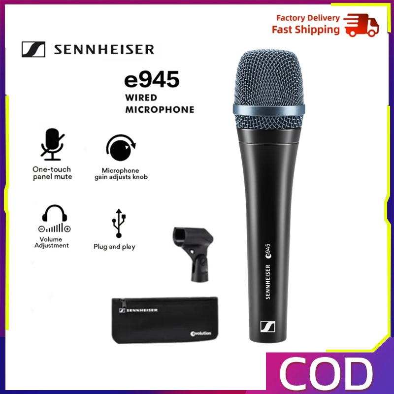 Sennheiser Professional E945 ไมโครโฟนเสียงซุปเปอร์คาร์ดิโอ