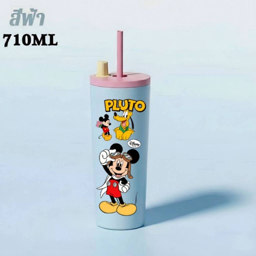 ✅️แก้วเก็บความเย็น710ml