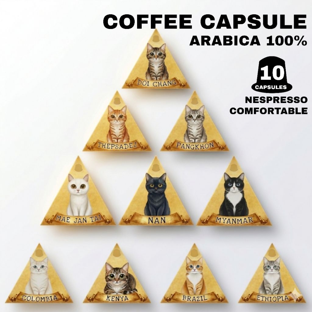 Coffee Capsule  กาแฟแคปซูล ระบบ Nespresso