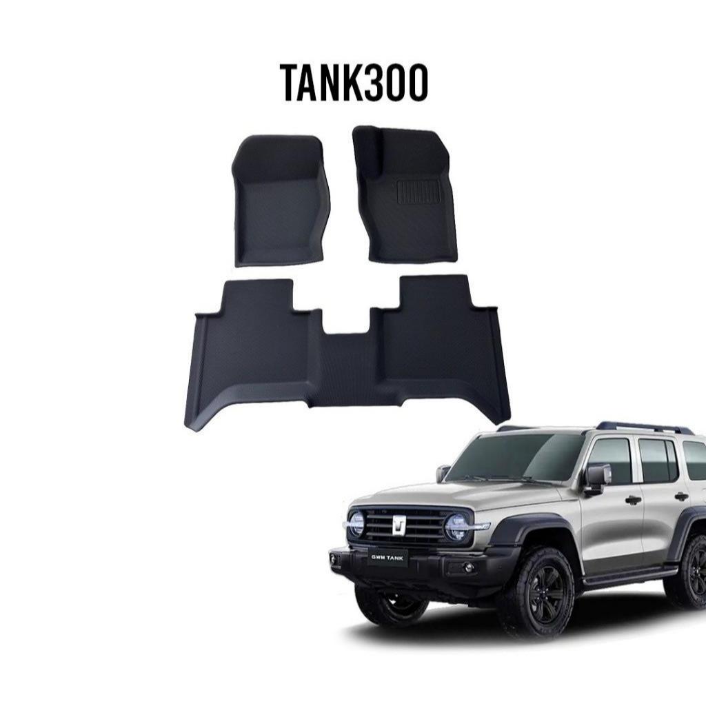 GWM พรมปูพื้นรถยนต์ TANK 300 2023 - 2026สำหรับ พรมปูพื้นรถยนต์ GWM TANK 300 2023-2029 3D พรมรถ TPE กันลื่นทนต่อการสึกหรอ