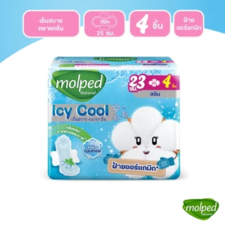 Molped โมลเพด ไอซี่คูล สลิม ผ้าอนามัยสูตรเย็น สำหรับกลางวัน แบบมีปีก 23 ซม. จำนวน 4 ชิ้น