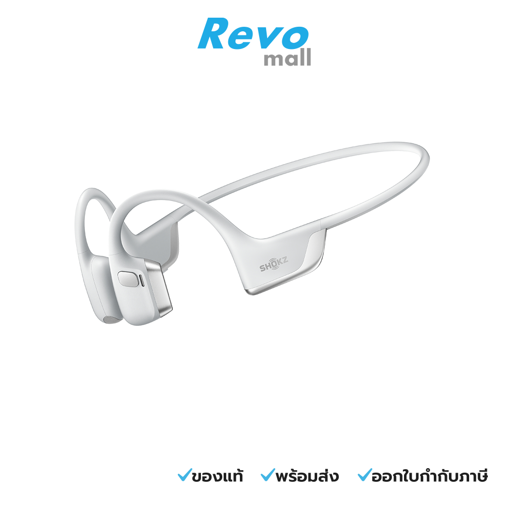 Shokz OpenRun Pro 2 หูฟังบลูทูธ สี Silver รุ่น OpenRun Pro 2