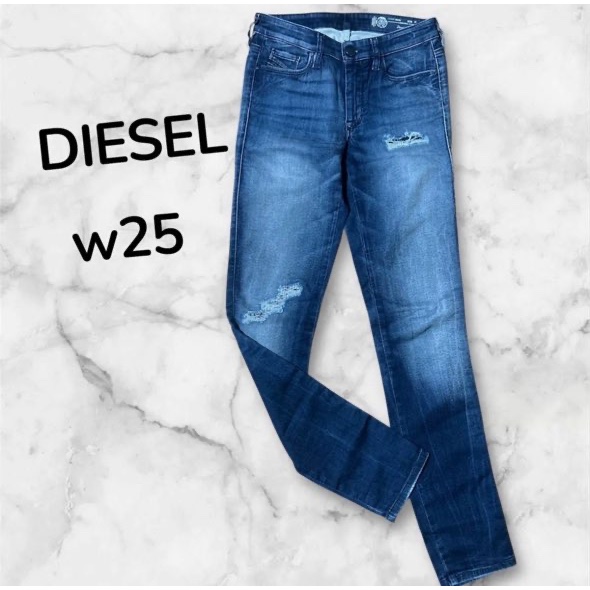 【MADE IN ITALY】DIESEL JOGG JEANS Doris-Ne 0678S
