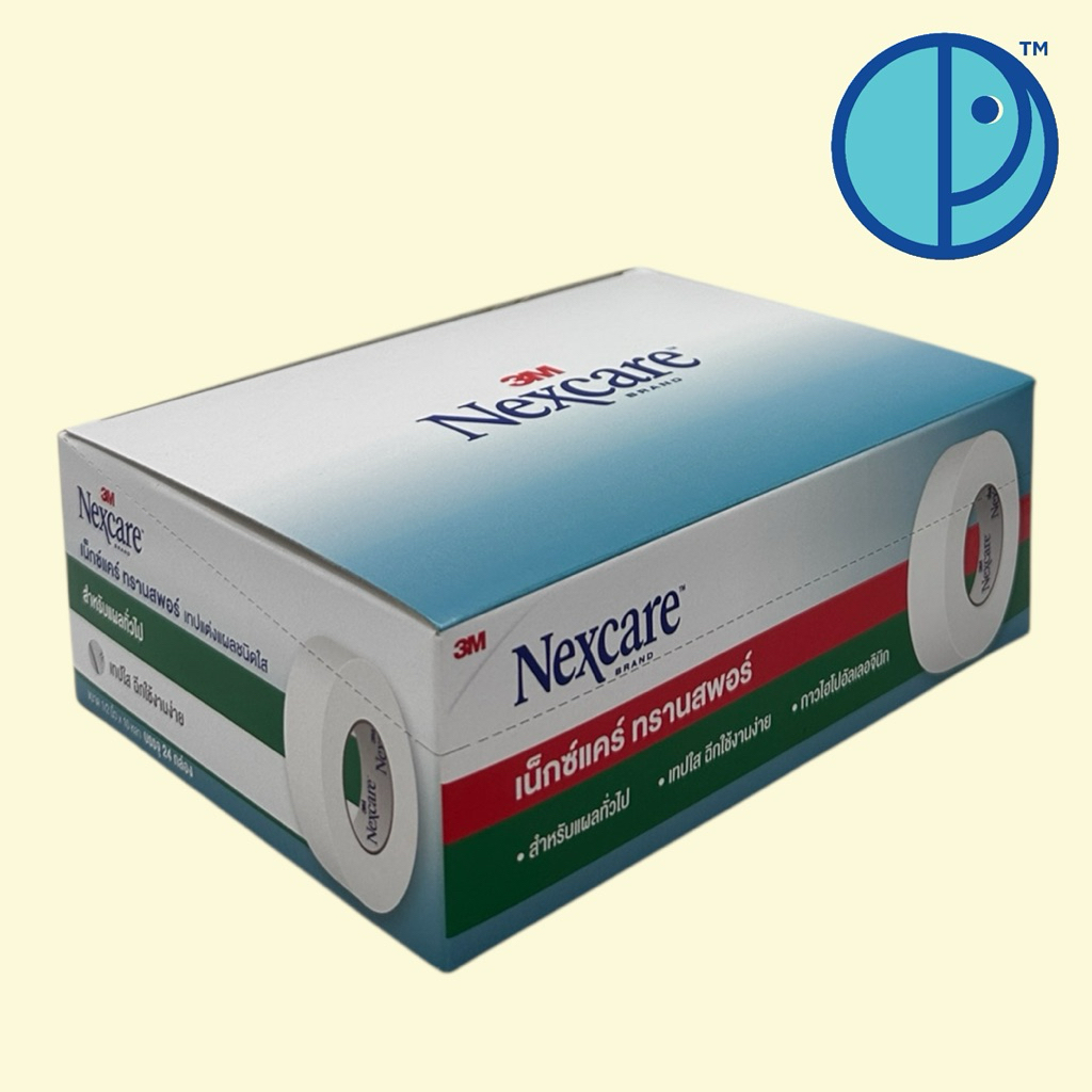 (ขนาด 1/2" x 10 หลา x 24 กล่อง) เน็กซ์แคร์ ทรานสพอร์ เทปแต่งแผลชนิดใสสำหรับแผลทั่วไป NexcareTranspore