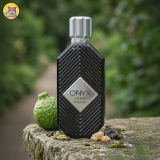 น้ำหอมแบ่งขาย Onyx Silver by Khadlaj ขนาด 2ml, 5ml, 10ml