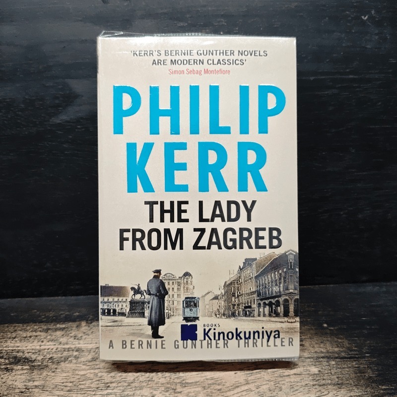 The Lady From Zagreb - Philip Kerr 🏷️1162823