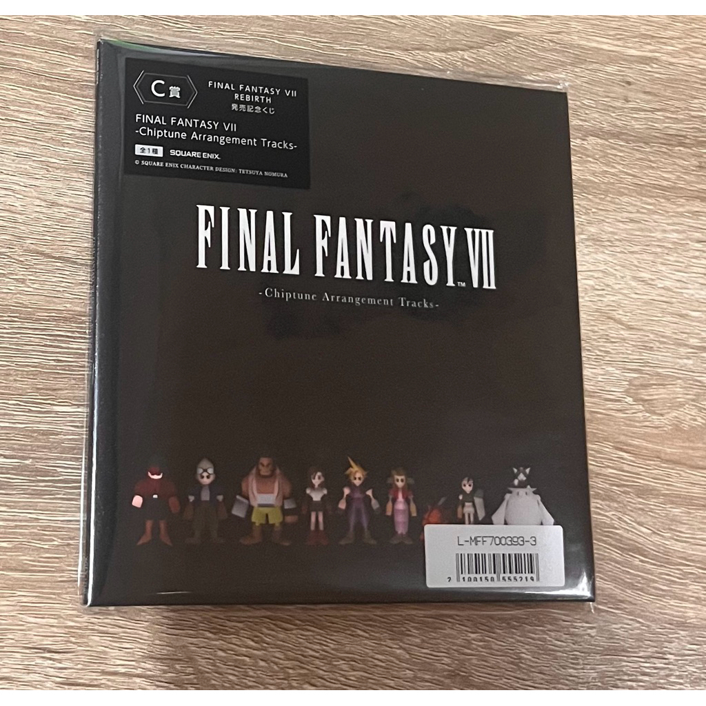 Final Fantasy 7 Rebirth Kuji Lottery C Prize CD Chiptune Arrangement Tracks