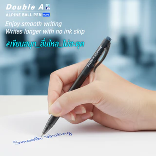 Double A ปากกาลูกลื่น 0.5 มม. รุ่น Alpine หมึกสีน้ำเงิน 50 ด้าม/กระปุก