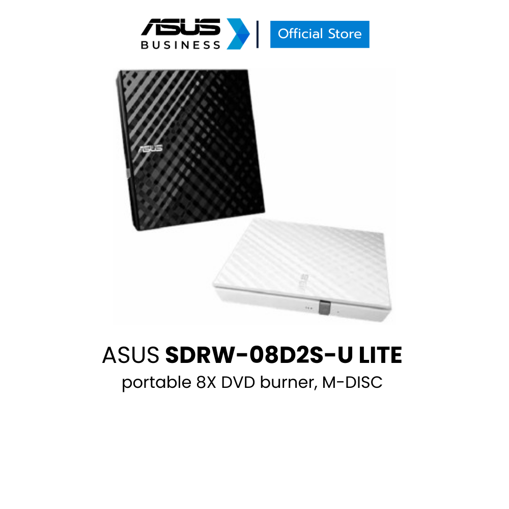 ASUS SDRW-08D2S-U LITE - portable 8X DVD burner with M-DISC support for lifetime data backup