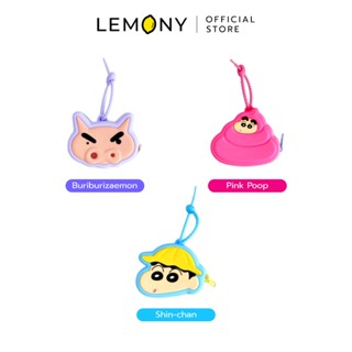 LEMONY พวงกุญแจกระเป๋าซิลิโคนชินจัง ซีรีส์ Large Head Crayon…