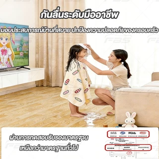 เสื่อน้ํามัน กระเบื้องยาง PVC เสื่อน้ํามันปูพื้น หนา2.0mm กันน้ำกันลื่น ทนต่อคราบสกปรก ติดตั้งง่าย【ใช้ได้100ปี】