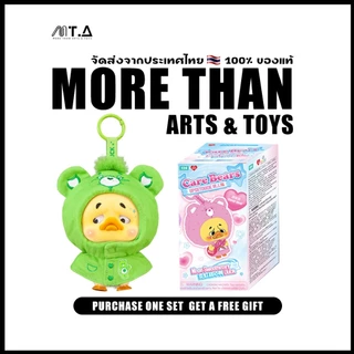 พร้อมส่ง🇹🇭 MTA. UpsetDuck Care Bears Neon Sweetheart Duck Pocket Keychain Blind Box กล่องสุ่ม 💯 ของแท้（กด6ชิ้น=1box）