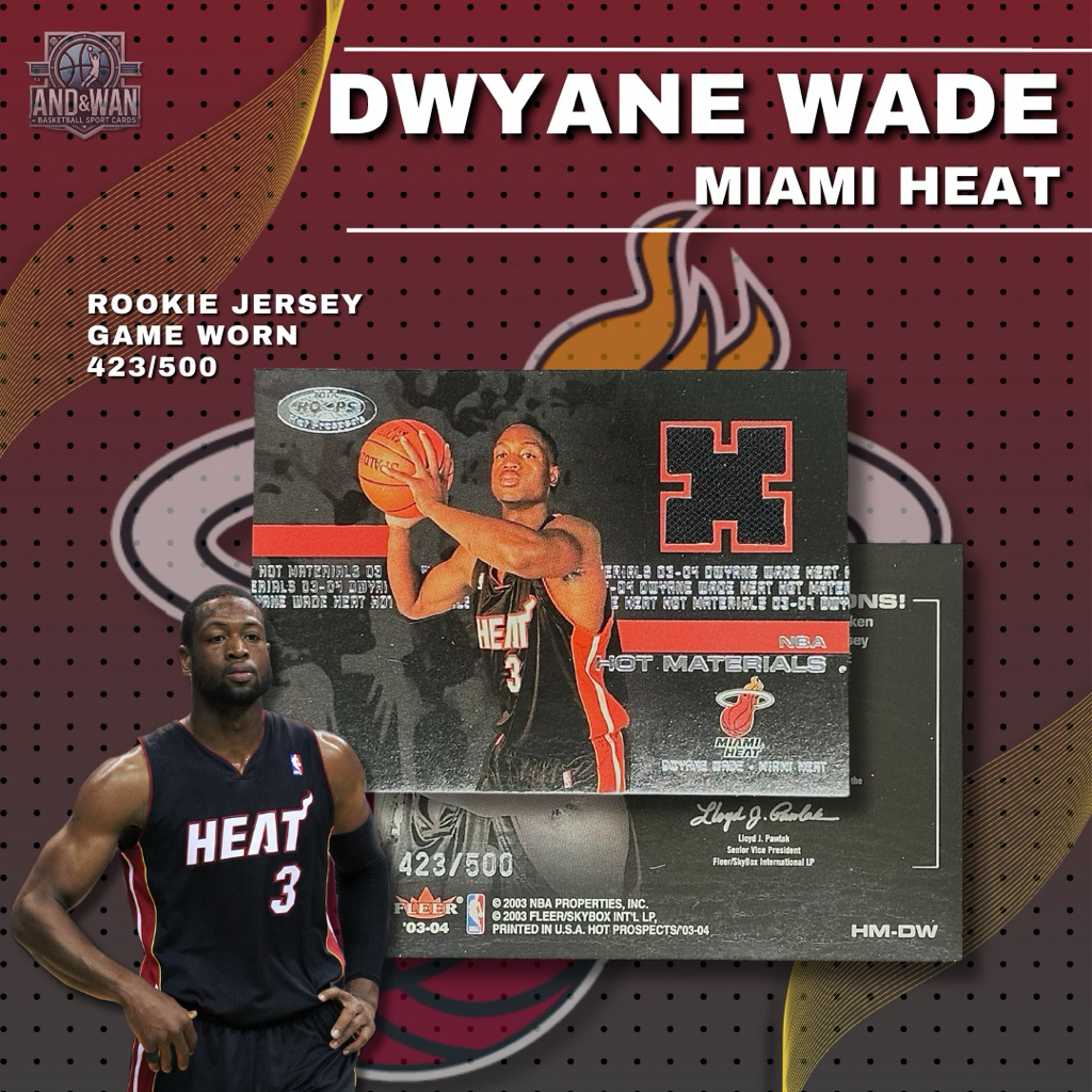 Dwyane Wade Rookie Jersey /500 (RC) 2003-04 Fleer Hot Prospects Hot Materials
