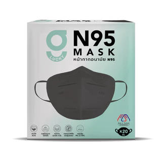 หน้ากากอนามัย N95 จีลัคกี้ แมสทรง 3 มิติ หนา 4 ชั้น G LUCKY N95 Mask 4-Layer