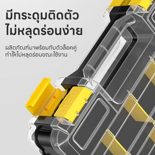 Maybuck กล่องชิ้นส่วนมัลติฟังก์ชั่น 34 ช่อง- กล่องเก็บของที่ถอดออก สไตล์พกพา ทนทานและแข็งแรง