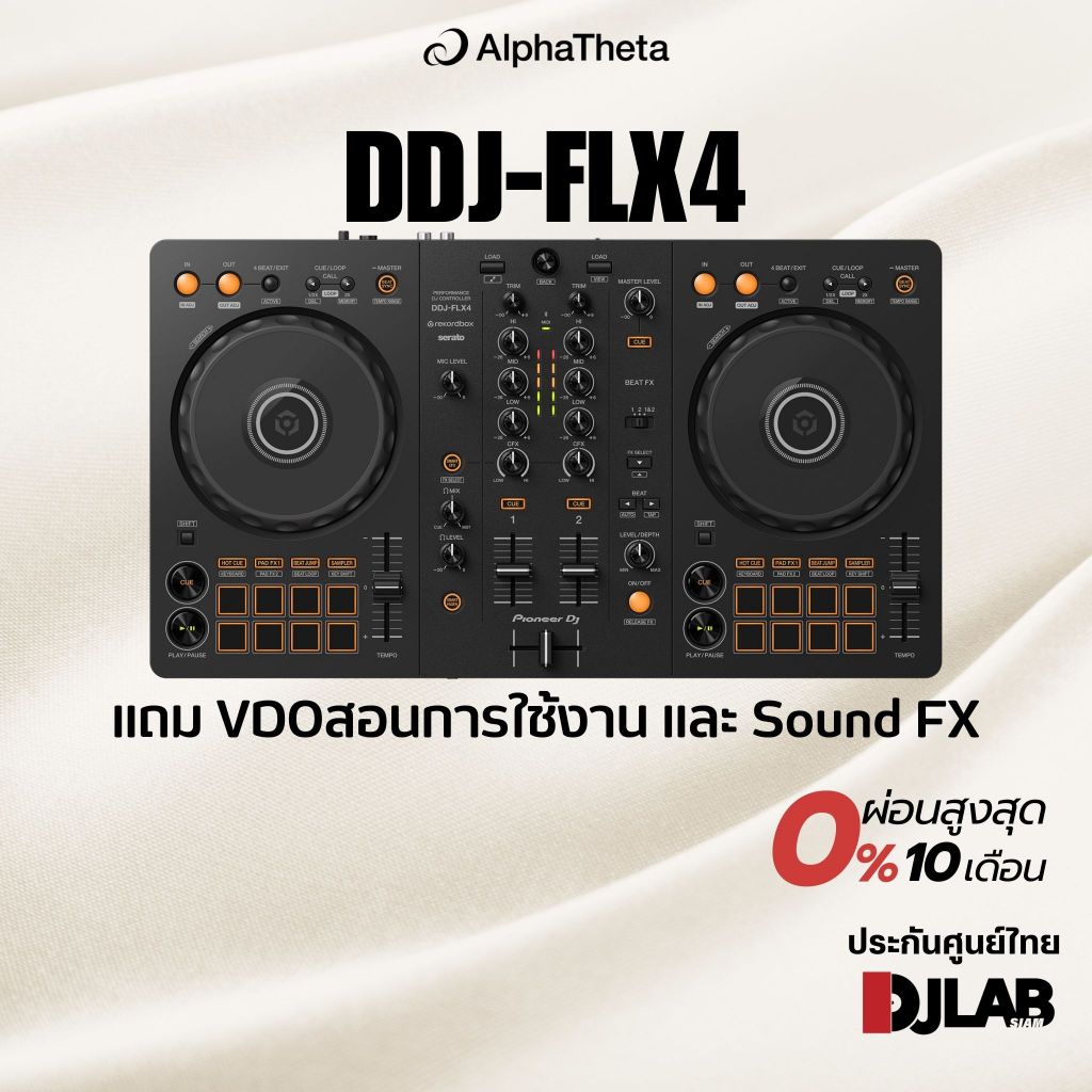DDJ-FLX4  Pioneer DJ  2-channel DJ Controller