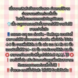กางเกงในชาย ขาสั้นบ๊อกเซอร์ ญี่ปุ่น 🇯🇵