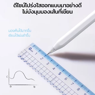 ELELAB หัวปากกาสไตลัส 2B/4B แบบซิลิโคนนุ่ม เสียงเงียบ เขียนลื่น ปลายปากกา Stylus เปลี่ยนได้ สำหรับ Apple Pencil