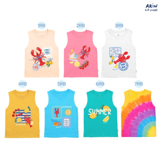 เสื้อเเขนกุดเด็ก รุ่นRB ของแบรนด์Arin Kids อริน คิดส์