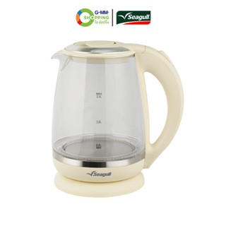 Seagull ซีกัล กาน้ำไฟฟ้าแบบแก้ว 2 ลิตร #202212
