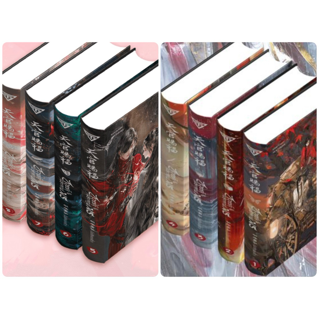 สวรรค์ประทานพร ปกแข็ง เล่ม1-8 จบ ราคาพิเศษ