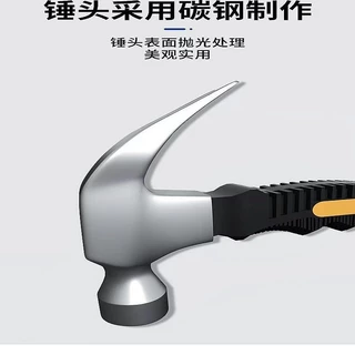 ค้อนตอกตะปู ค้อนหงอน ด้ามสั้น ด้านไฟเบอร์กันลื่น Claw hammer, short handle, with non-slip fiberglass grip.