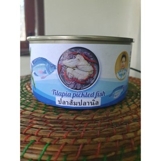 ปลาส้มปลานิลแม่เสือน