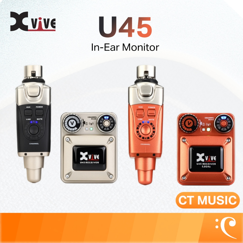 Xvive U45 Digital Wireless In-Ear Monitor System 5.8Ghz ไวเลสเอียร์มอนิเตอร์ ไวเลสเอียร์ มอนิเตอร์ E