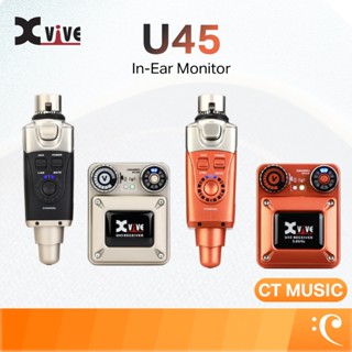 Xvive U45 Digital Wireless In-Ear Monitor System 5.8Ghz ไวเล…