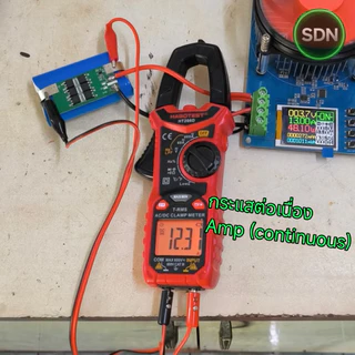 [High Power 1S] BMS รุ่นพิเศษพลังงานต่อเนื่อง ไฟทางเดินโซล่าเซลล์ และระบบจัดเก็บพลังงานขนาดเล็ก