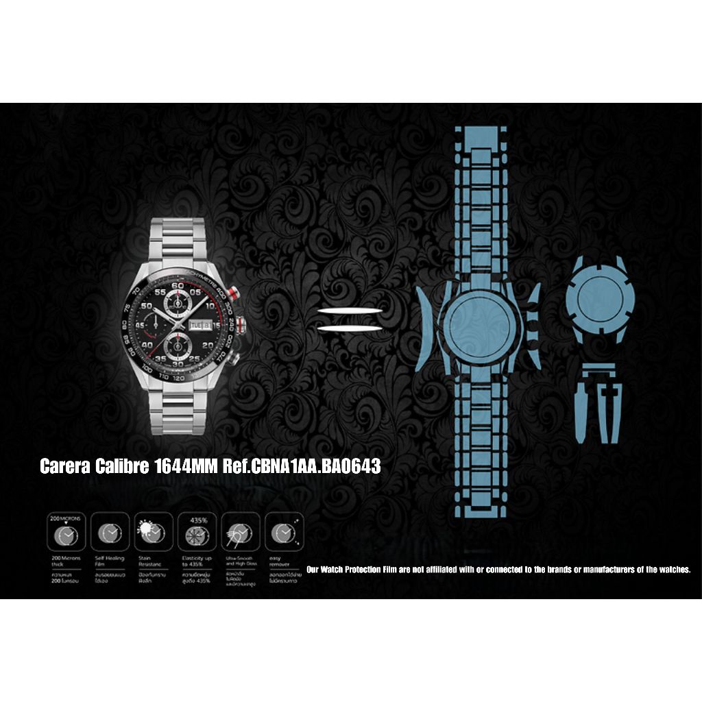 ฟิล์มป้องกันรอยนาฬิกา Watch Protection Film for Tag Heuer Carrera Calibre 16 44mm CBN2A1AA.BA0643