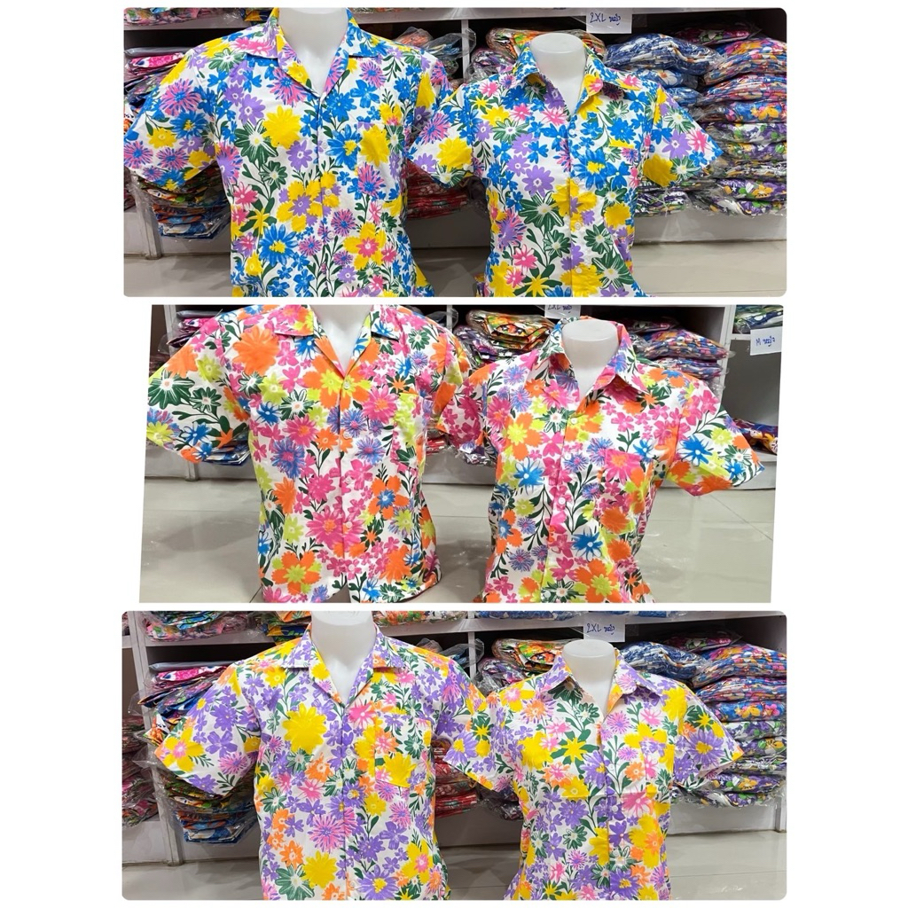 เสื้อลายดอกสงกรานต์สุภาพบุรุษสุภาพสตรีสีสวย✅ถูกสุดลายใหม่